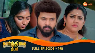 Deepa Is Abducted - Karthigai Deepam - Full Ep 198 - Zee Tamil