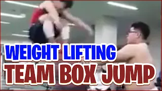 Korean Weight Lifting Team Box Jump