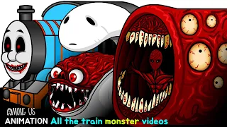 어몽어스 VS 기차몬스터 몰아보기 all train Monster