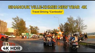 Driving Sihanouk Ville-Beach sea in Khmer new year 2024 Cambodia (Holiday 3 days) ចូលឆ្នាំខ្មែរ៣ថ្ងៃ