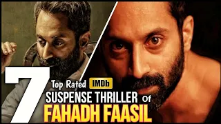 Top 7 Best Movies of Fahad Fasil || Best Indian Actor || Top Rated Movies of Fahad Fasil