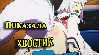 АНИМЕ ПРИКОЛЫ! СНЯЛА ЮБОЧКУ! Anime Vines/CRACK/COUB!!! #23  18+