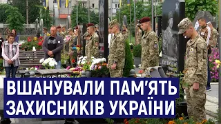 У Житомирі вшанували пам'ять захисників України