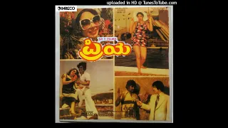 Nannali Neenagi || Priya Kannada Movie Audio Songs || Ilaiyaraaja || Rajnikanth Sridevi S.Janaki KJY