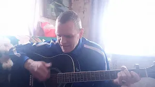 По ресторанам...(cover)