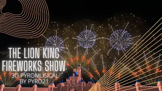 (4K) Lion King Synchronized Fireworks Show 3D