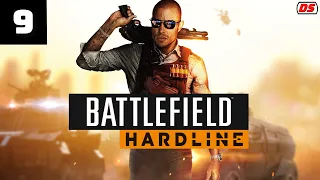 Battlefield Hardline. Прохождение № 9. День независимости.