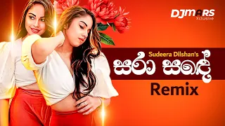 Sara Sande (සරා සඳේ) Sudeera Dilshan  | Hadawath Kiyawanni | DJ MARS REMIX & @SHARF__T