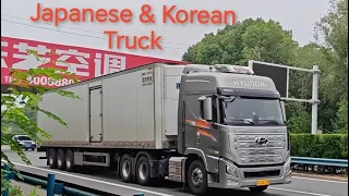 【Japanese & Korean Truck in China】【HYUNDAI & HINO & ISUZU】,half 2023