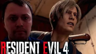 Выберетесь на поверхность прохождение  Resident Evil 4 Remake #14
