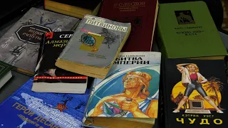 Всероссийская акция «Подари книгу» в библиотеке им. Зырянова