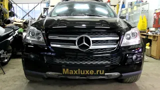 Mercedes GL замена линз