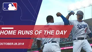 Watch all the home runs for October 28, 2018