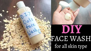 DIY Face Wash | Homemade Face Wash for Dry, Oily, Acne prone, Normal Skin