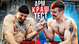 ПРОБУЕМ САМЫЕ НЕОБЫЧНЫЕ СПОСОБЫ БОРЬБЫ С AKIMBO