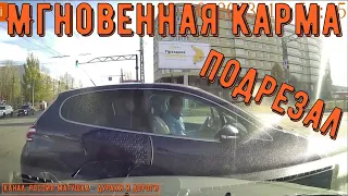 Road Rage and Instant Karma #168! Compilation on the Dashcam!