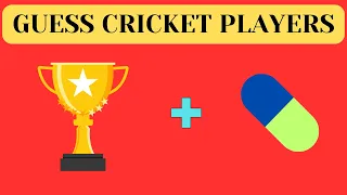 GUESS THE CRICKET PLAYERS BY EMOJI CHALLANGE |