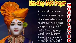 Non stop Baps kirtan || Most playable kirtan || Swaminarayan kirtan ||