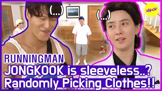 [HOT CLIPS] [RUNNINGMAN] JONGKOOK Sleeveless, and What is JIHYO wearing..?😂😂  (ENG SUB)