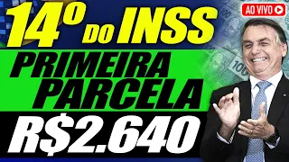 Surpresa INSS: 14º PARCELA ÚNICA até R$ 2.640 DEPOSITADA depois do NATAL?? VEJA AGORA e ENTENDA