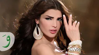 Dina Hayek - Sehr El Gharam ( Audio ) / دينا حايك - سحر الغرام