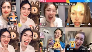 20240417 คุณชา Live TikTok กับ ควีนหลิน ใบมิ้นต์ ปราด้า