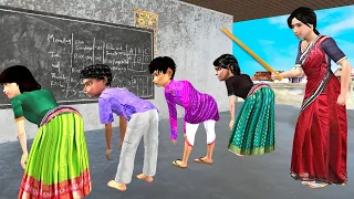 स्कूल टीचर मुर्गी सजा School Teacher Murgi Punishment Funny Comedy Video Hindi Kahaniya New Comedy