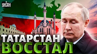 У Татарстана лопнуло терпение. Люди восстали против вранья, Кремль усилил контроль