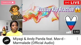 Miyagi & Andy Panda feat. Mav-d - Marmalade (Official Audio) RUSSIAN RAP REACTION