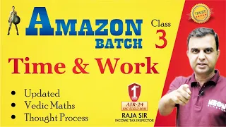 FREE Maths Batch Class - 03 by RAJA SIR⚡️Maths by CPR, Thought Process, NEON APPROACH😍 #ssccgl2022