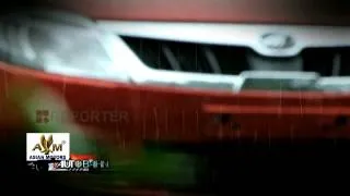 AUTOBAHN EPI33 promo