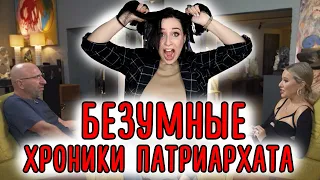 САТЬЯ ДАС у СОБЧАК: безумное интервью 🤯 //Angelofreniya