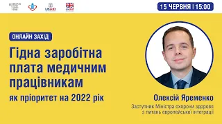 Гідна заробітна плата медичним працівникам, як пріорітет на 2022 рік ► Північний регіон | 15.12.21