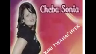 ♥♫cheba Sonia omri twahachtek♥♫