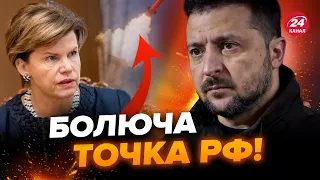 ⚡Уже офіційно! Дали дозвіл на УДАРИ ПО РФ! Україна буде в ЄС вже цього літа? НАЙБІЛЬШИЙ страх Путіна