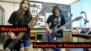 #Megadeth - Symphony of Destruction - guitar + bass #cover #メガデス