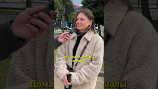 Что делать в Батуми зимой ?