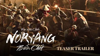 (Official Trailer) ĐẠI HẢI CHIẾN NORYANG: BIỂN CHẾT | DKKC: 19.01.2024