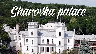 Sharovka palace near KHARKIV | thekonst travel vlog