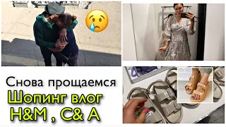 Vlog 🇩🇪🇷🇺 прошёл месяц и снова расстаёмся / шопинг в H&M , C&A /  плохо себя чувствую