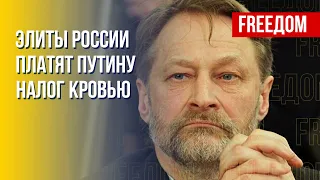 Орешкин: Кадыров за мобилизацию в Чечне получает миллиарды рублей