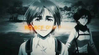 Ошибся номером - ТБКС (AMV)