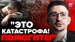 😳В военкоров Путина ПОЕХАЛА КРЫША! Выдали ТАКОЕ... @MackNack