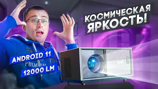 Опять ВЫБРОСИЛ ТЕЛЕВИЗОР и взял УЛЬТРА яркий Everycom RD829 Full HD  на Android 11