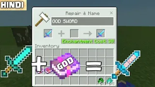 BEST Enchantment for SWORD!! Lets Make a "GOD SWORD".....