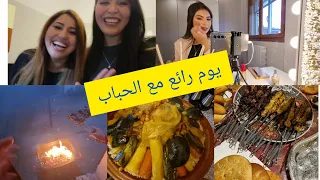 نهار واعر مع العائلة، طريقتي في المكياج، شي ناس رضو ليا الصرف 😄 العافية شعلات