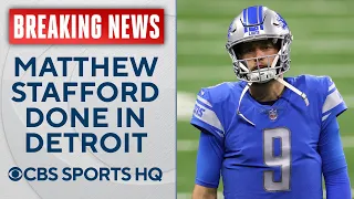 Matthew Stafford done in Detroit, Lions look to trade longtime QB on big contract | CBS Sports HQ