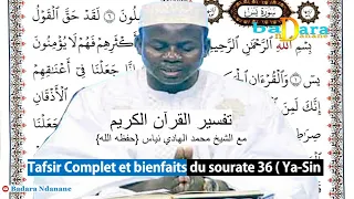 Tafsir coran Sourate 36 - Yacine - (ya-sin) Complet par Oustaz Hady NIASS