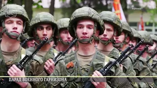 Кореновск. Прохождение военного гарнизона.