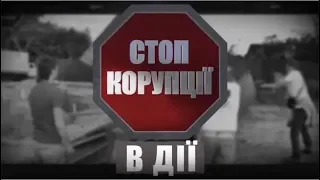 Едуард Ставицький. Кримінальне минуле в Україні чи солодке життя в Ізраїлі?